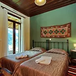 Guest house Agropoli