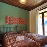 Guest house Agropoli 3*