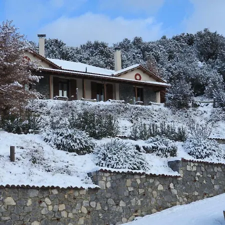 Casa de hóspedes Agropoli