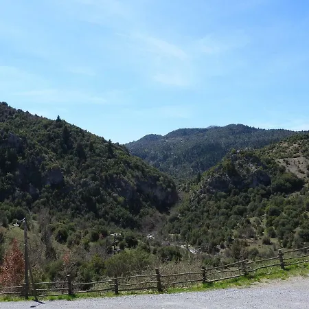 Casa de hóspedes Agropoli *